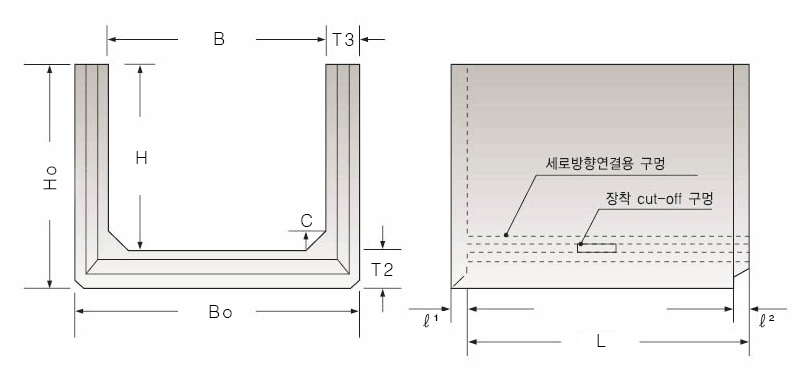 개거암거도면.jpg